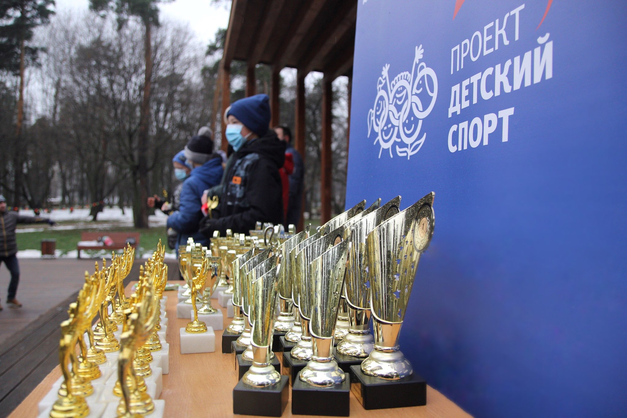 Более 100 жителей юга приняли участие в спортивном празднике в «Сосенках»