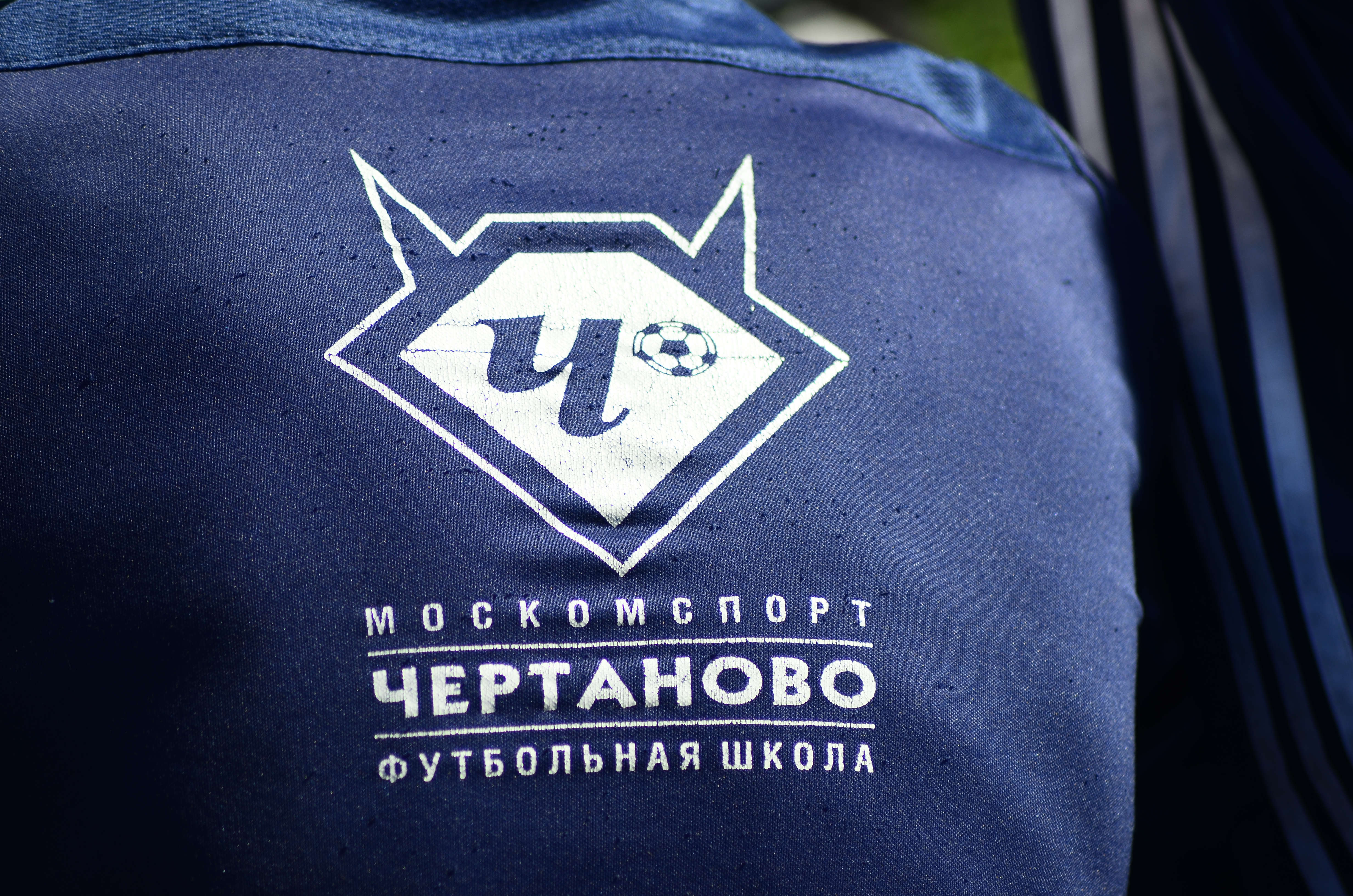 Пятерых футболистов «Чертаново» вызвали в юношескую сборную России