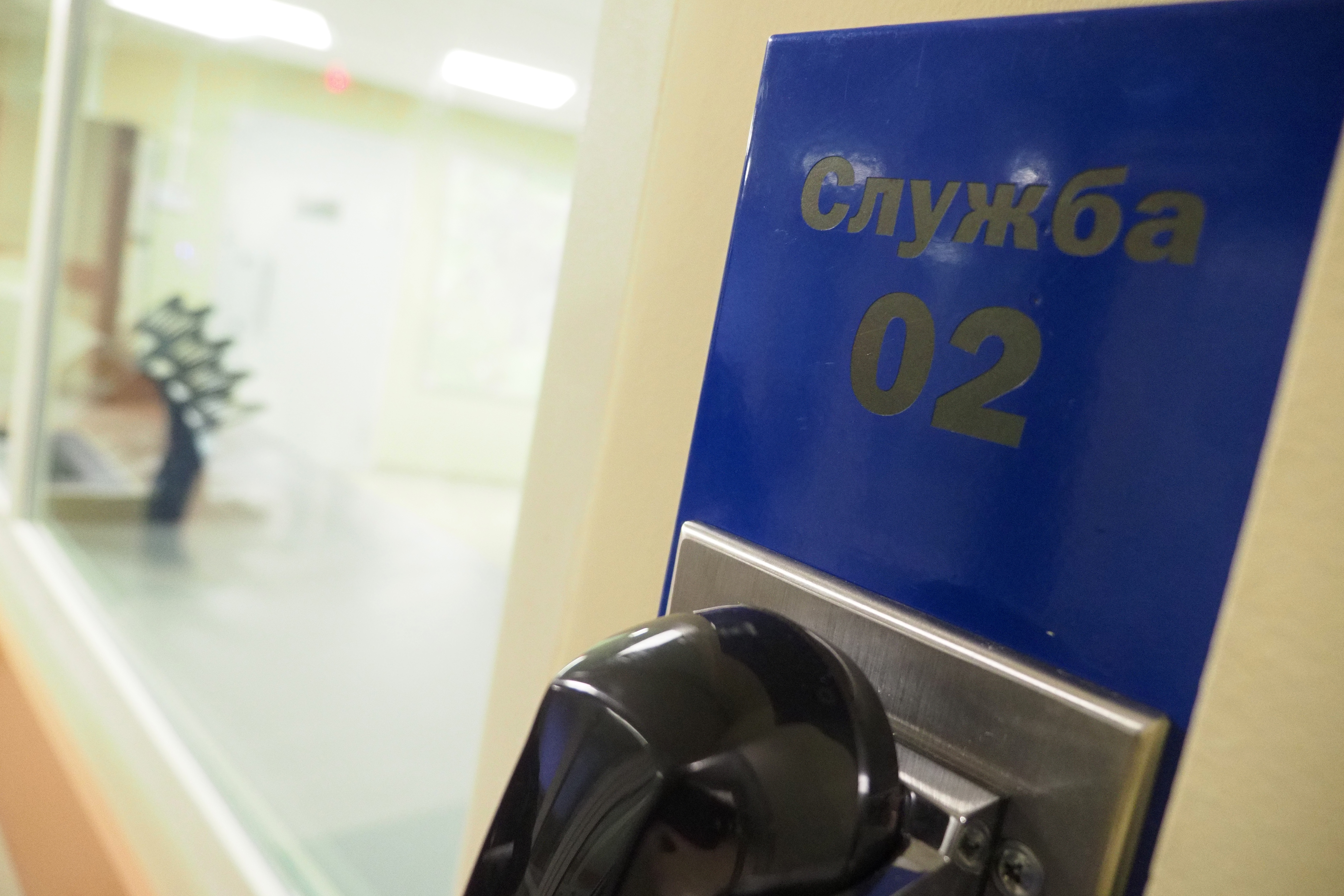 Полицейские района Царицыно задержали подозреваемого в краже автомобиля