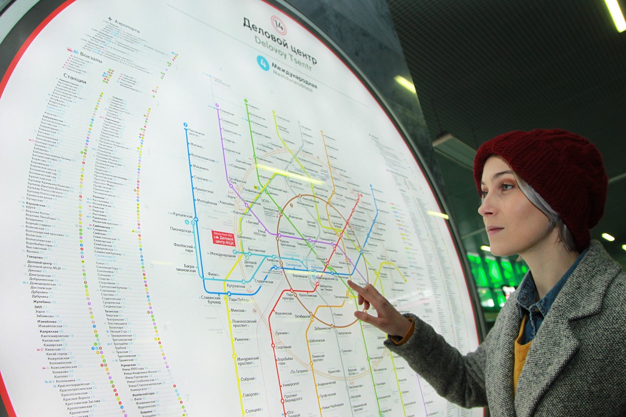 Пассажиры получат новые станции. Фото: Наталия Нечаева 