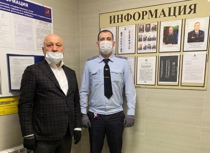 Член Общественного совета при УВД по ЮАО Сергей Хачатурян посетил ОМВД России по району Зябликово