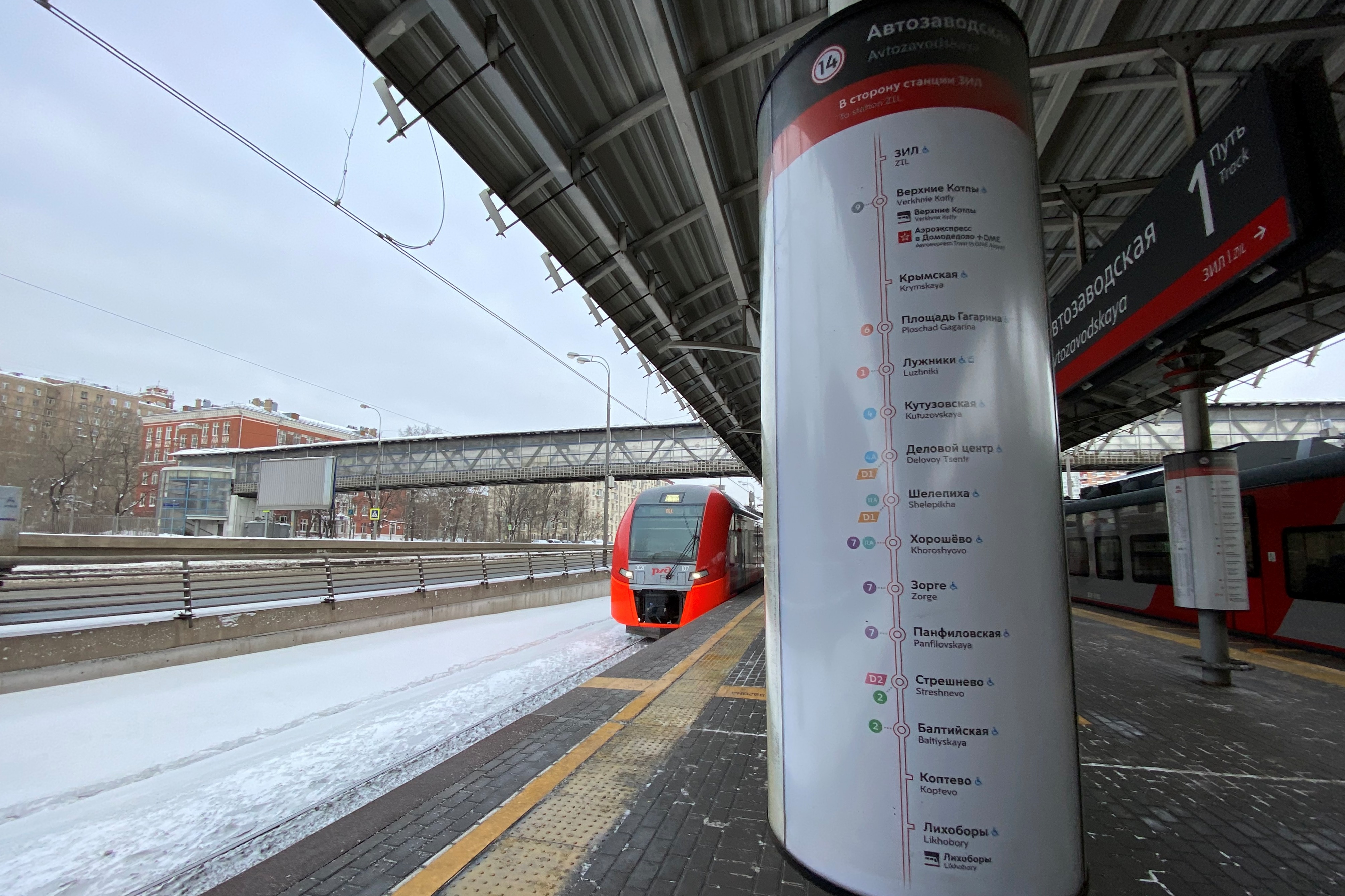 Пассажиры Бирюлевской линии метро смогут делать пересадки на другие виды транспорта