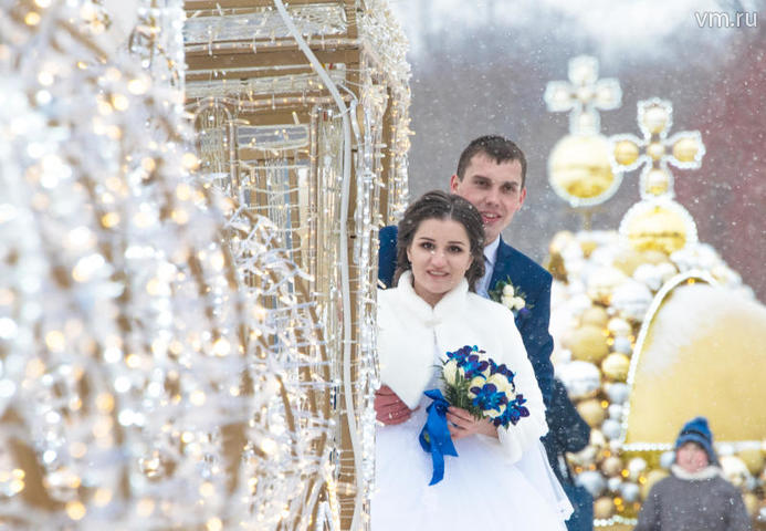 В ЗАГС рассказали, как часто женятся москвичи в новогодние праздники. Фото: Пелагия Замятина, «Вечерняя Москва»