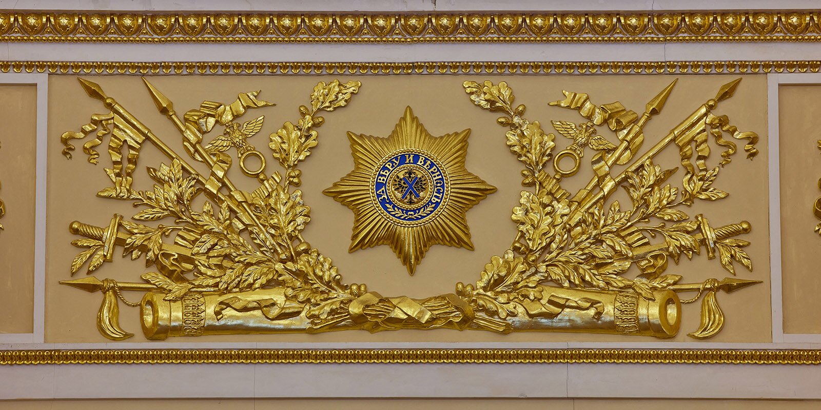 Москвичам рассказали об «орденской истории» России в музее «Царицыно»