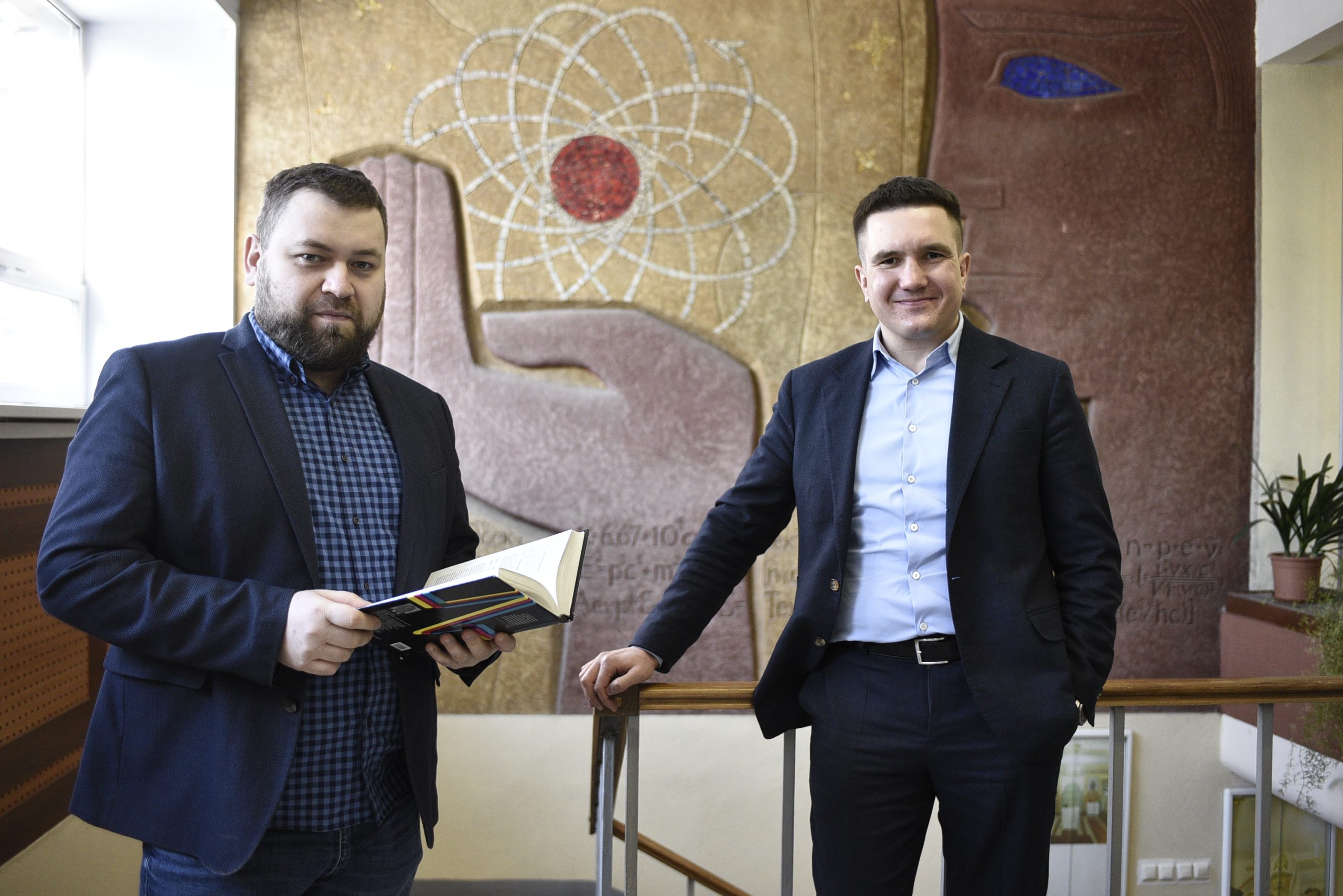 Заглянуть внутрь урагана