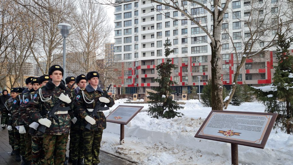 Мемориально-патронатную акцию провели в Нагатинском Затоне. Фото предоставили сотрудники управы района Нагатинский Затон