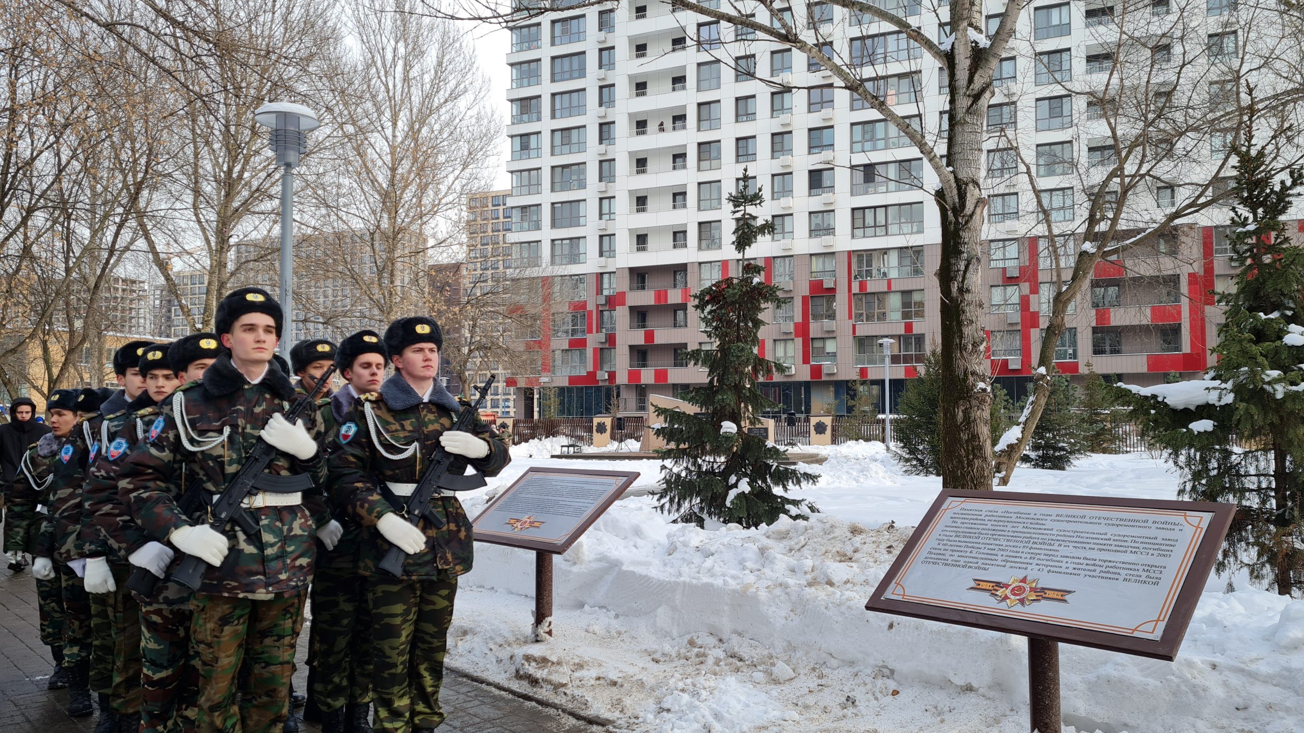 Мемориально-патронатную акцию провели в Нагатинском Затоне