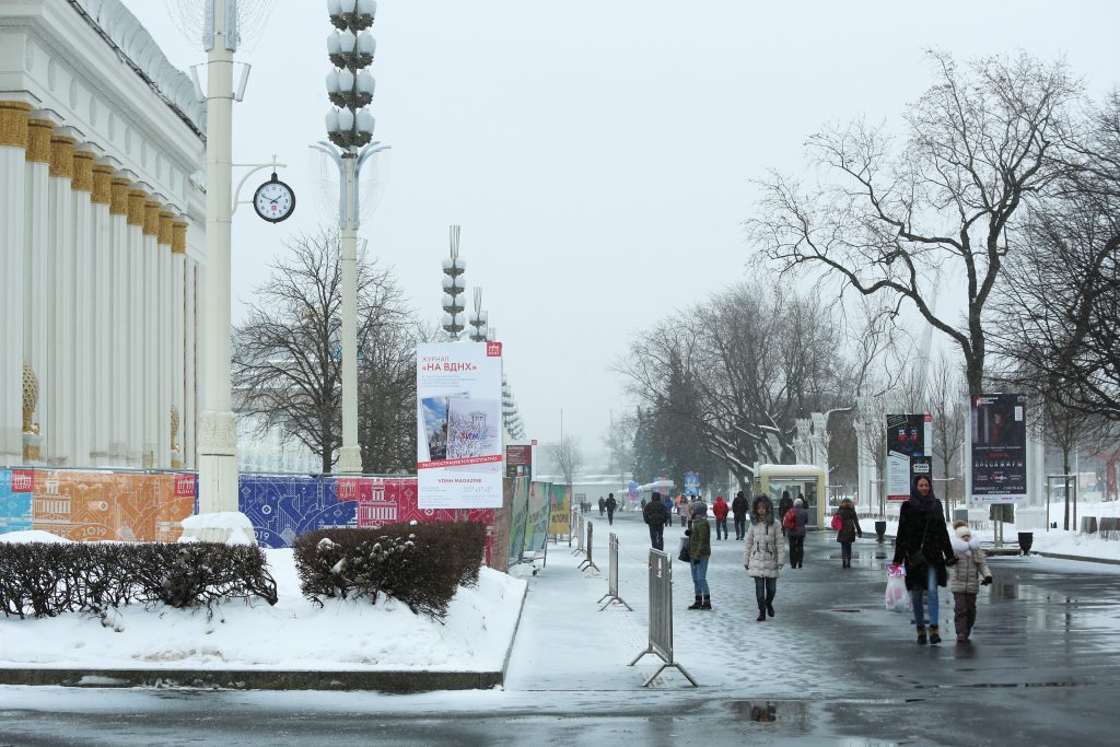 Парк ремесел на ВДНХ подготовил мастер-классы к Дню всех влюблённых. Фото: Алексей Орлов, «Вечерняя Москва»
