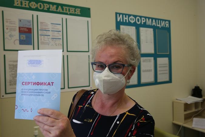 Поощряющая программа вакцинации для старшего поколения москвичей «Миллион призов» стартовала