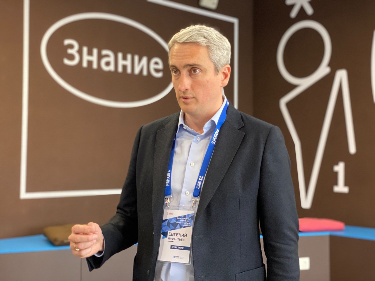 Финалисты конкурса «Лидеры России» вновь сели за парты
