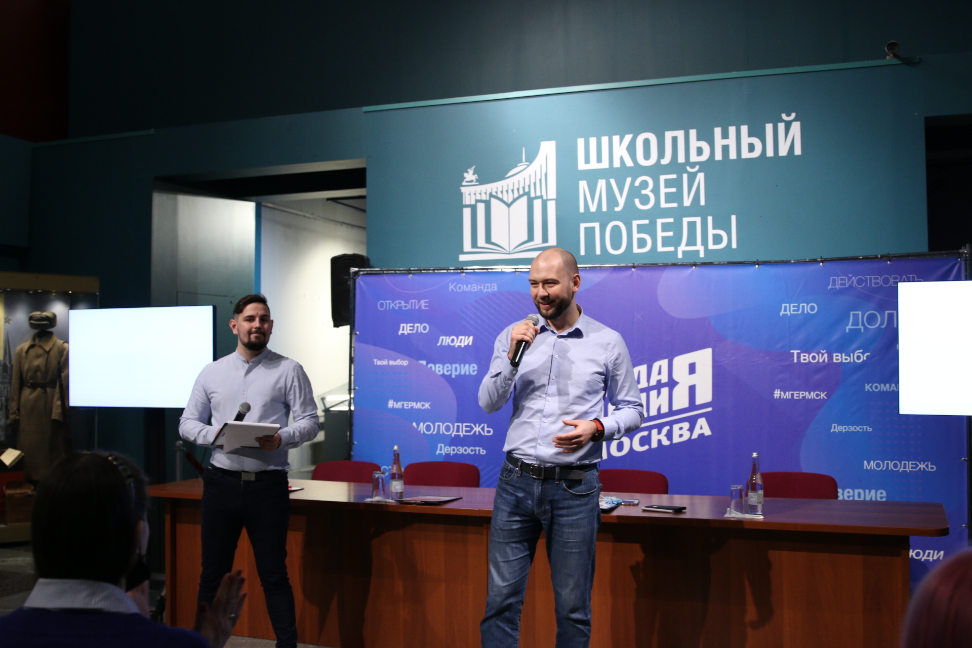 Волонтеры «Единой России» пройдут подготовку к проведению «Диктанта Победы-2021»