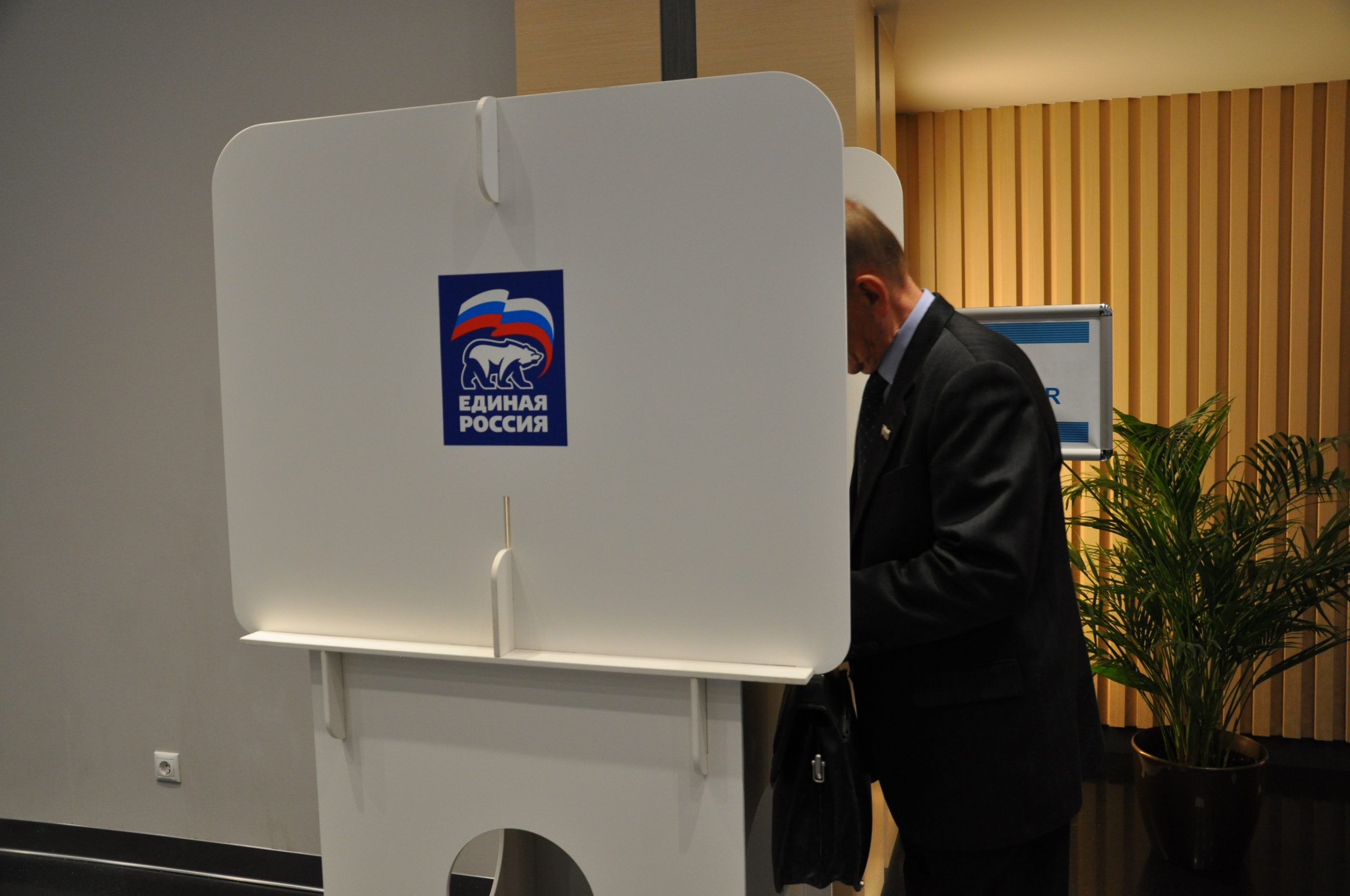 Партия «Единая Россия» проведет широкое обсуждение предвыборной программы с жителями регионов и экспертами