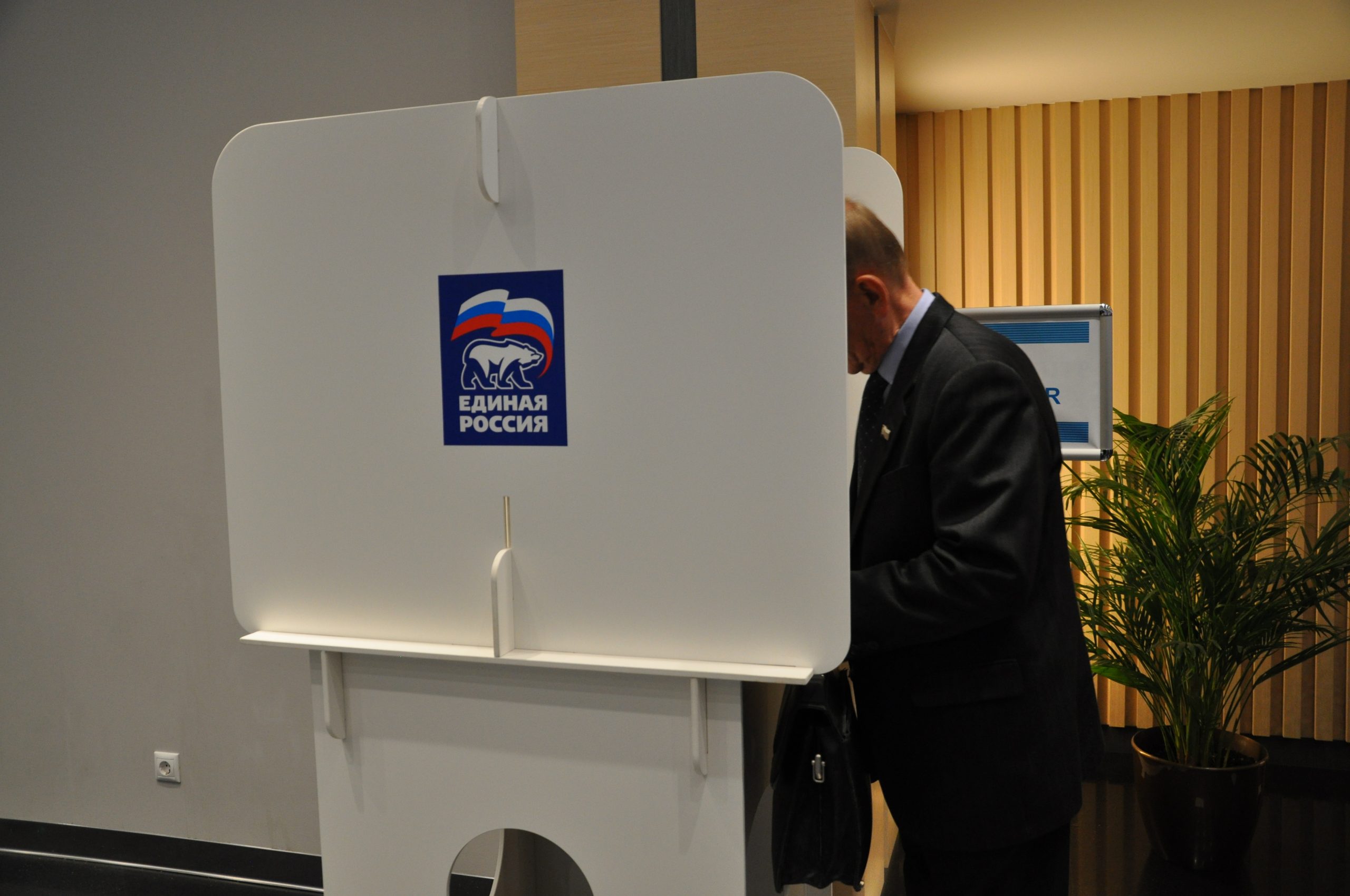Партия «Единая Россия» проведет широкое обсуждение предвыборной программы с жителями регионов и экспертами