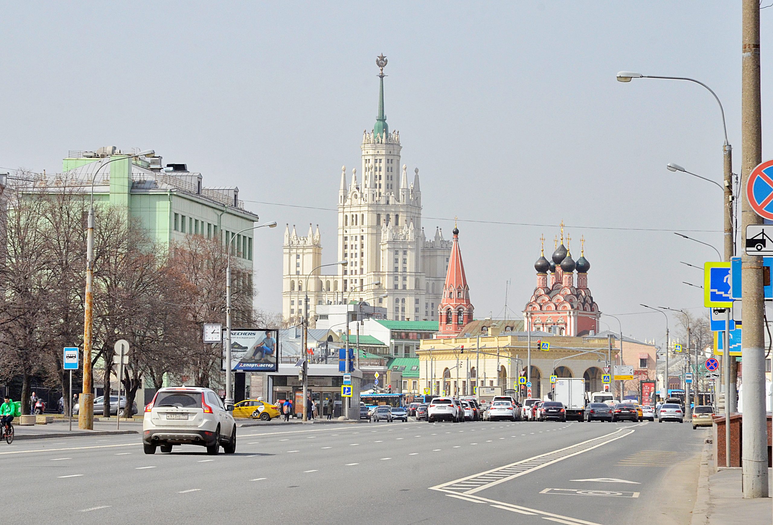 Москва вошла в топ-3 мегаполисов мира с самой удобной системой телемедицины