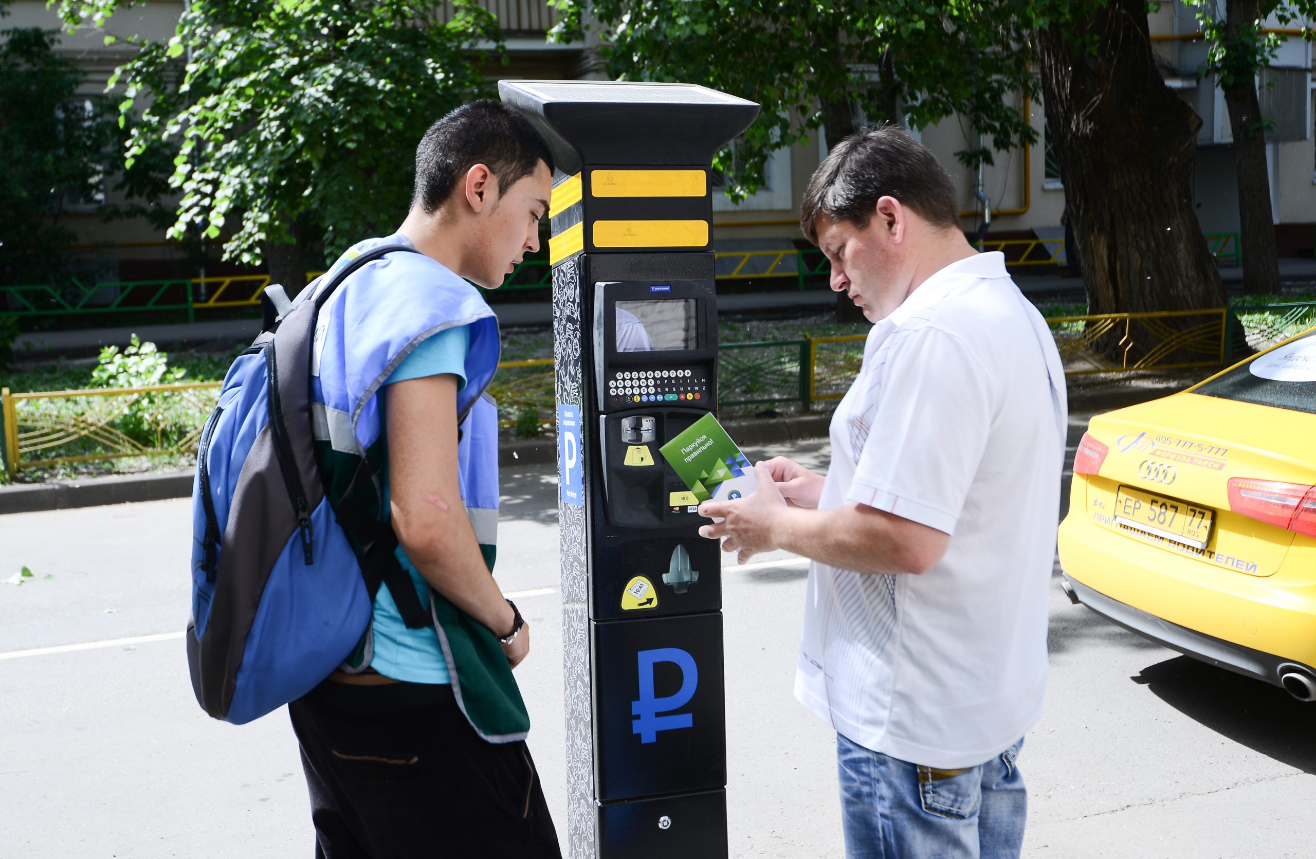 Медикам рассказали о возможности бесплатно парковаться на улицах города