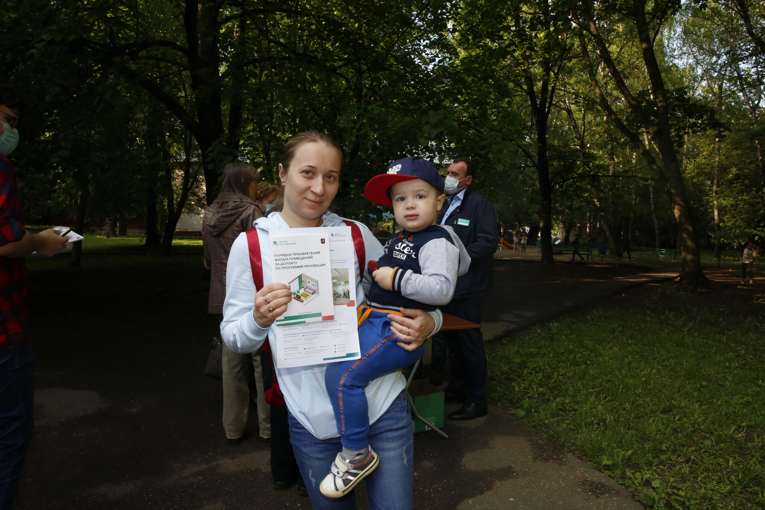 Докупим метры и возьмем «трешку»