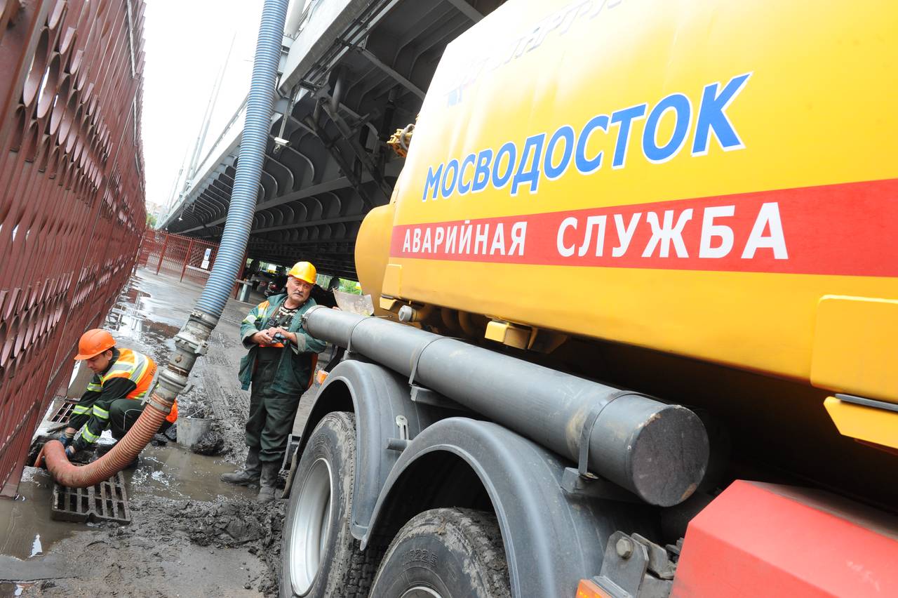 Городские службы в Москве переведены в режим повышенной готовности из-за непогоды