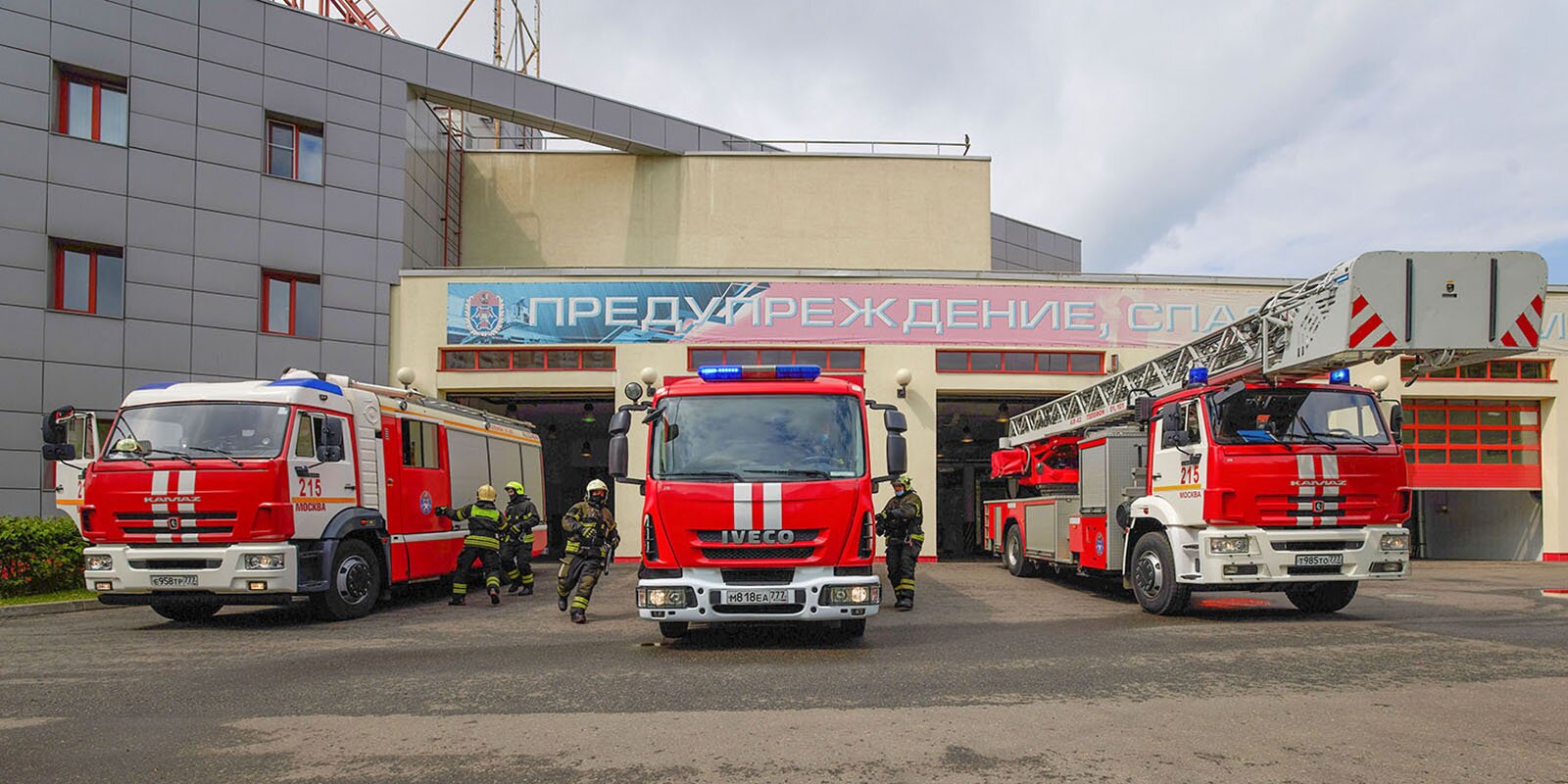 «Геройство обязательно присутствует»: как живет 215-й пожарно-спасательный отряд