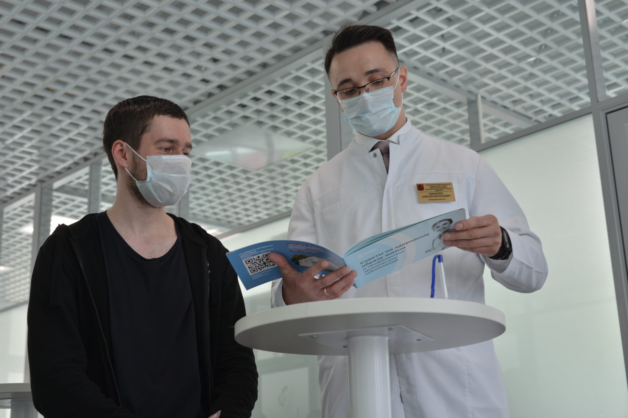 Свыше полутора тысячи пациентов вылечили от коронавируса за последние сутки в Москве