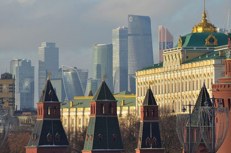 Московское отделение «Единой России» представило предвыборную программу