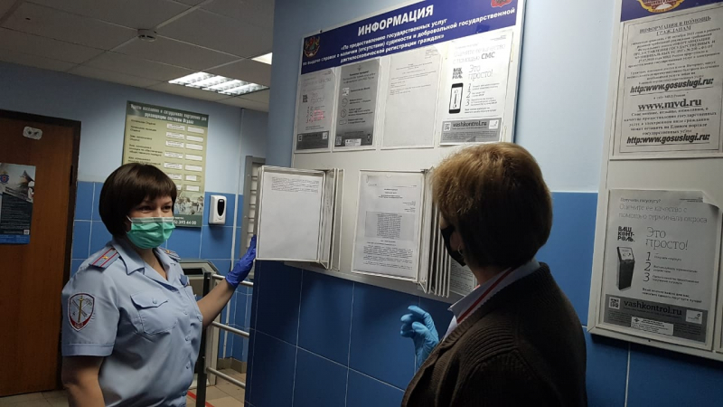 Член Общественного совета при УВД по ЮАО Лилиана Воронцова в рамках акции «Гражданский мониторинг» посетила закрепленный отдел полиции