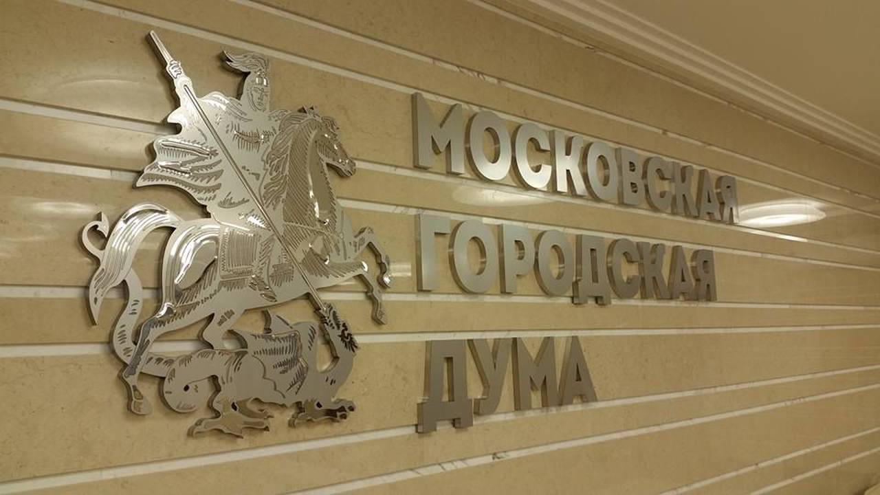 Депутат МГД: Москвичи для переподготовки чаще всего выбирают направления интернет-маркетинга и SMM