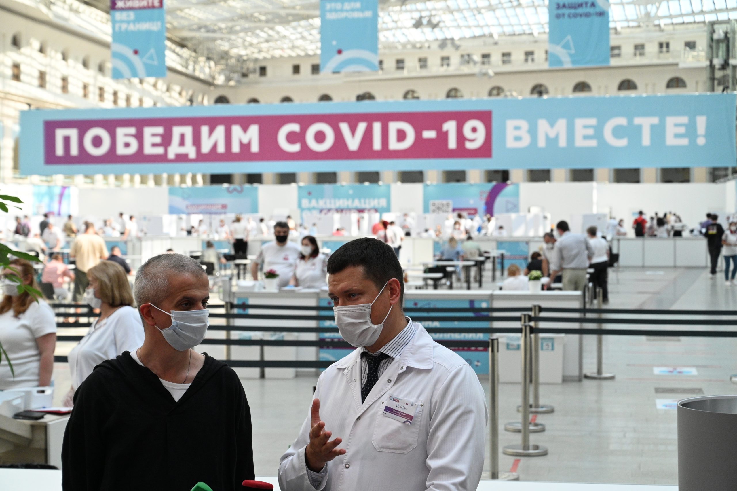 За сутки в России выявили 23 тысячи 770 случаев коронавирусной инфекции. Фото: Алексей Орлов, «Вечерняя Москва»