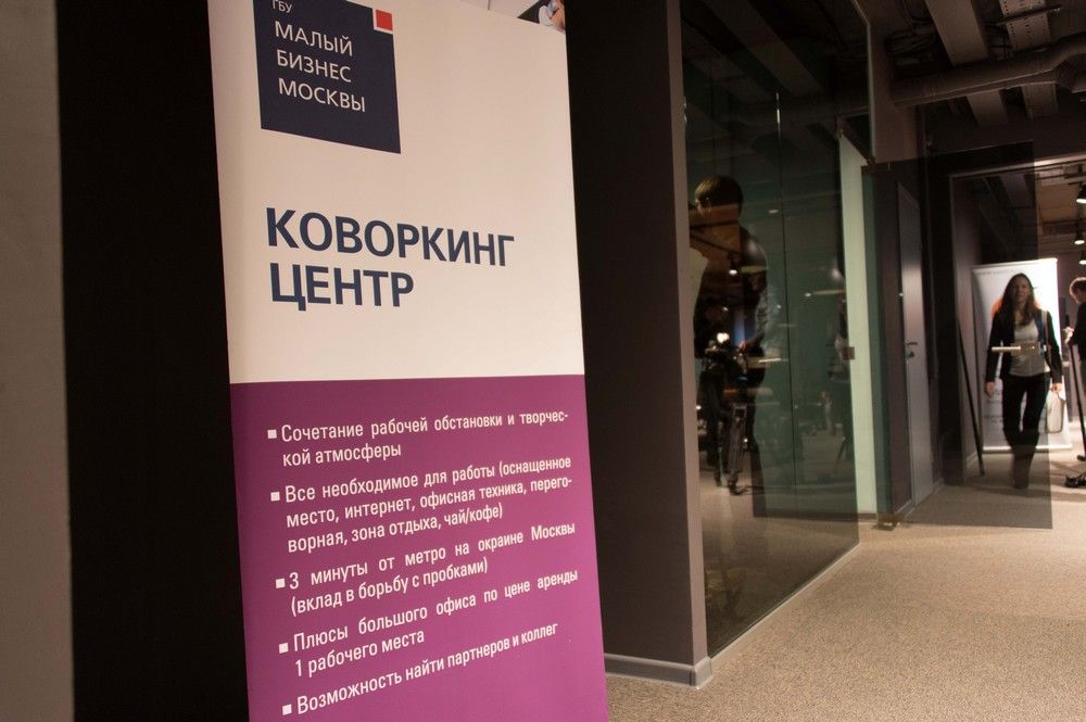 Комплексное диагностическое тестирование и консультации помогут москвичам найти профессию