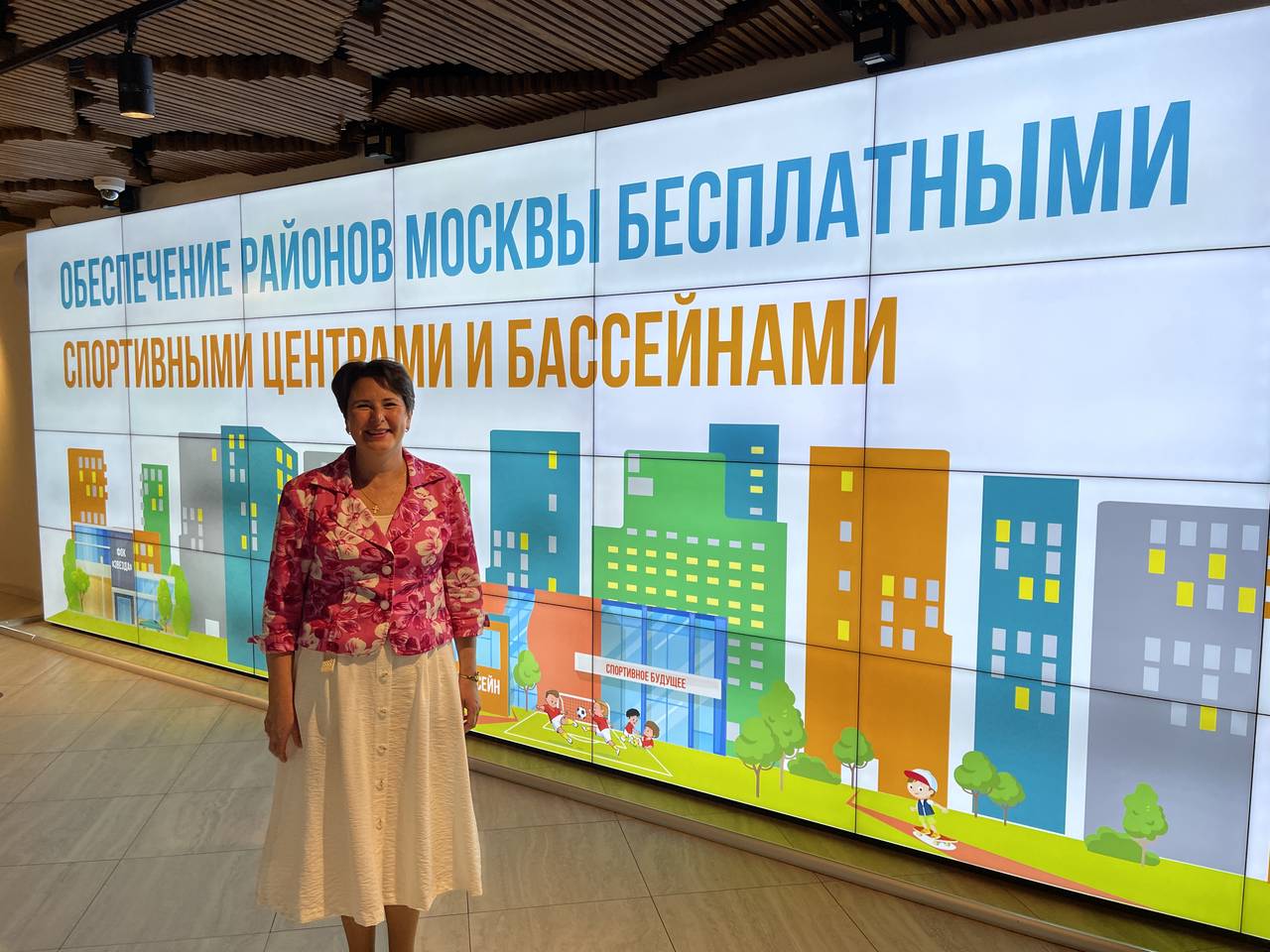 Светлана Разворотнева предложила разработать в столице специальную программу по строительству спортивно-досуговых центров и бассейнов