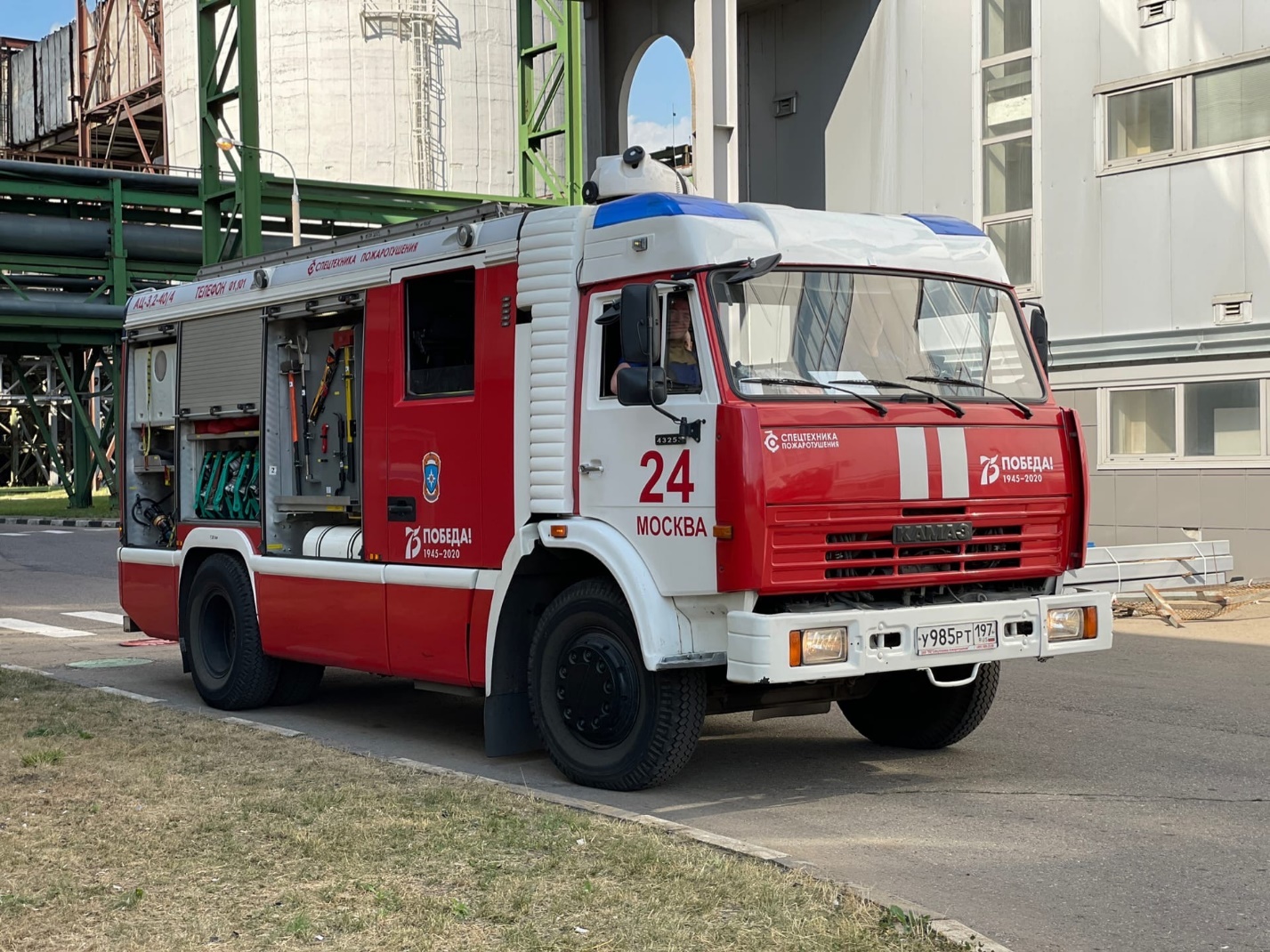 Продолжаем рассказывать о пожарных частях ЮАО