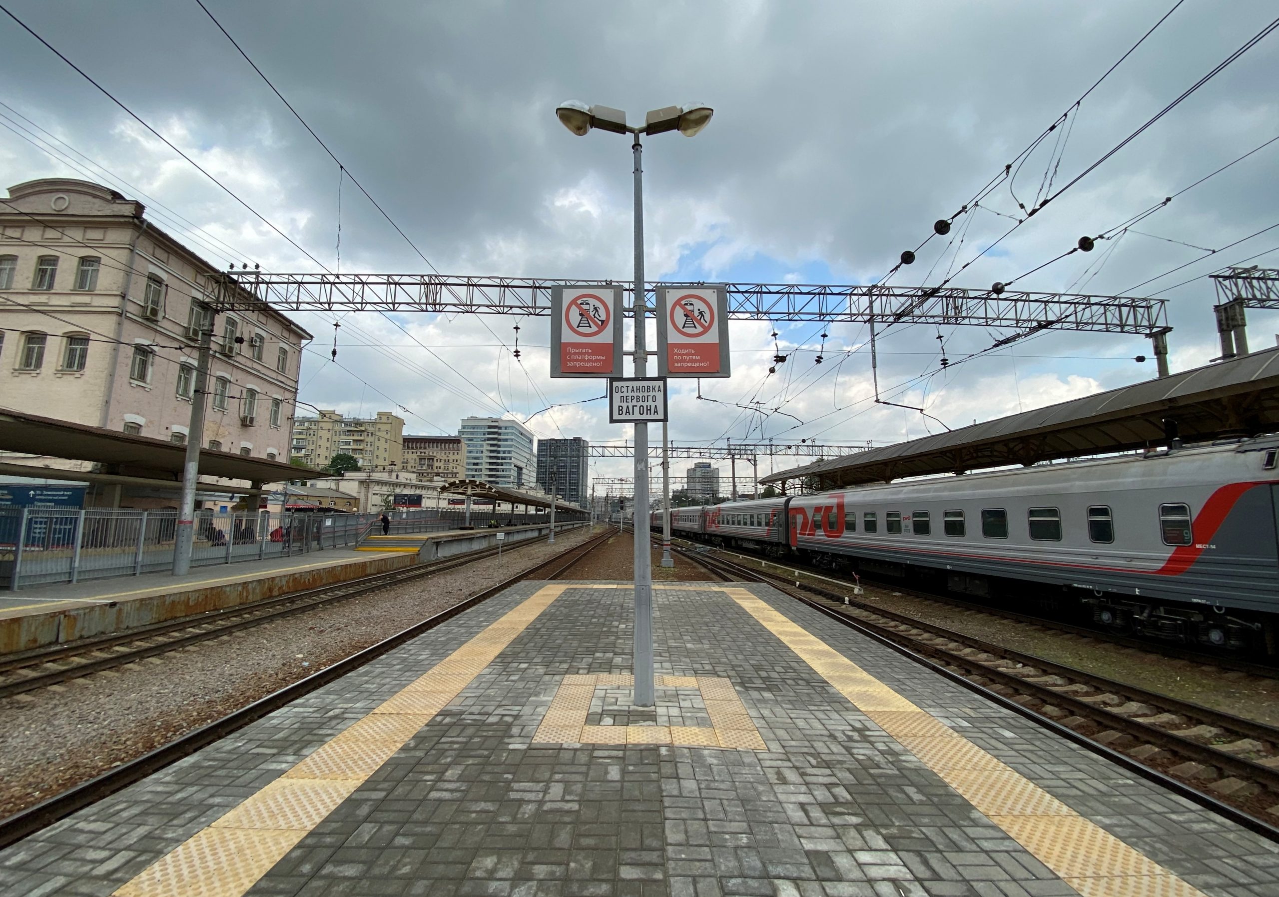 Центральная пригородная пассажирская компания закупит современные поезда. Фото: Анна Быкова