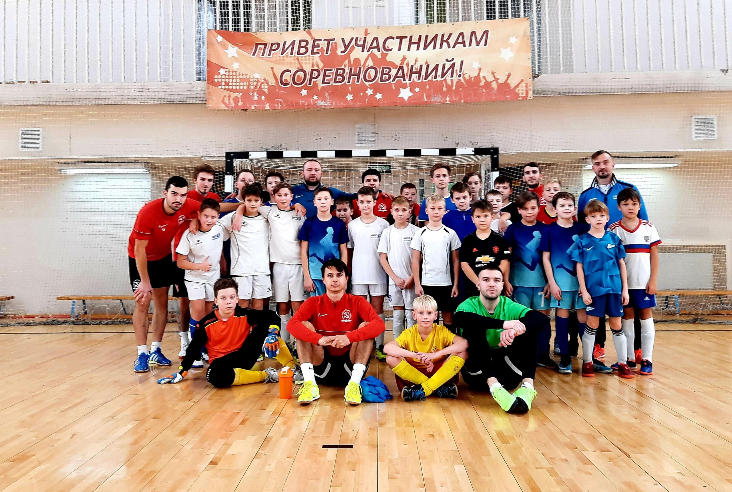 Футболисты клуба КПРФ провели мастер-класс в Спортшколе №47