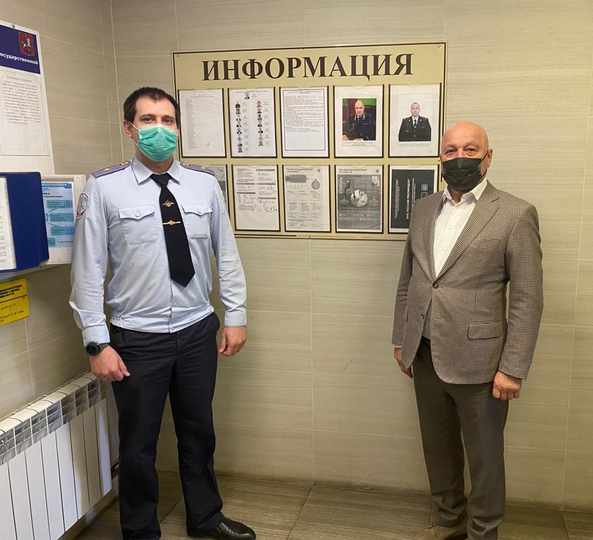 Член Общественного совета при УВД по ЮАО в рамках проводимой акции посетил территориальный орган внутренних дел