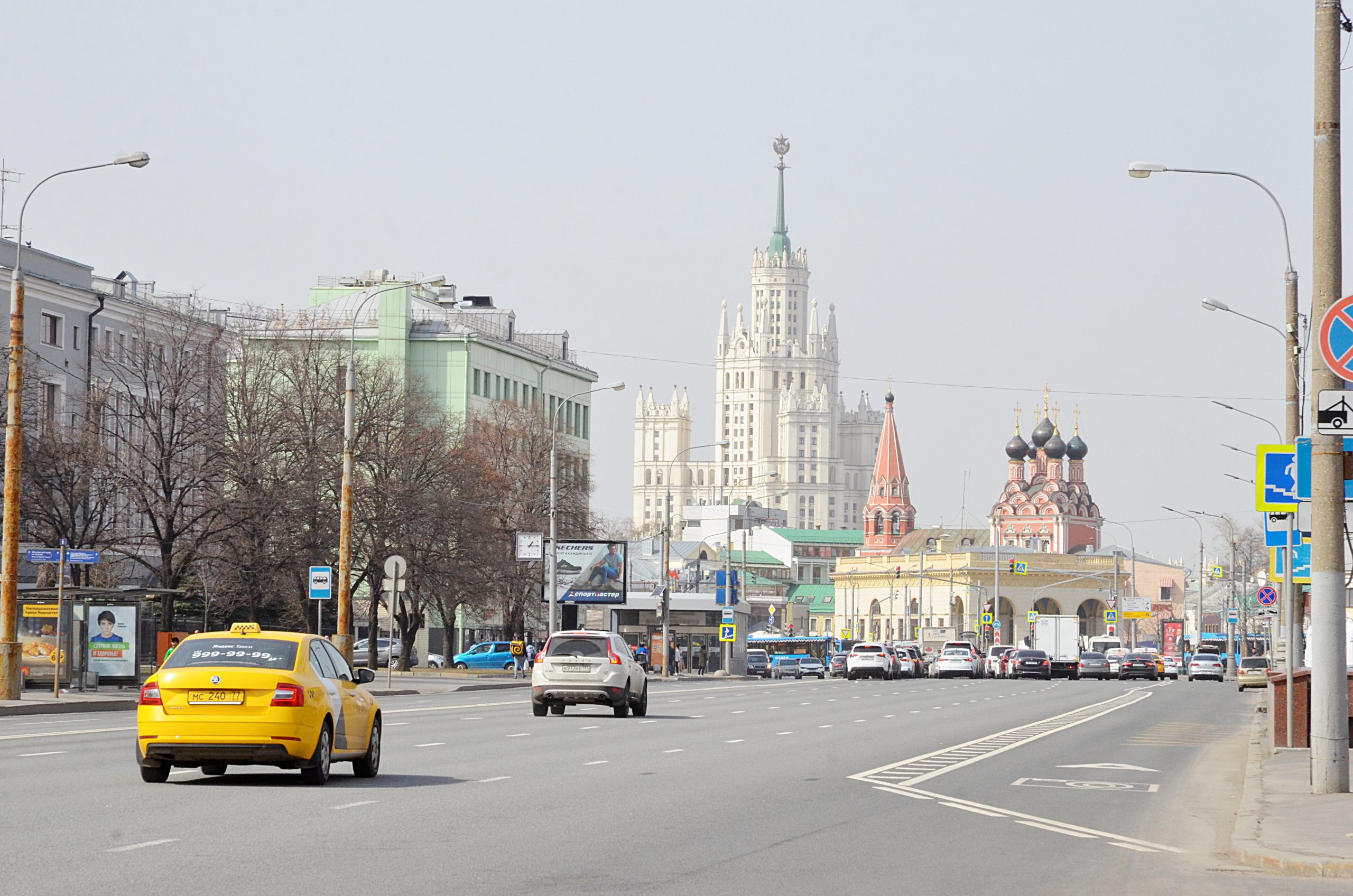 Власти Москвы рассказали о росте экспорта высокотехнологичных товаров