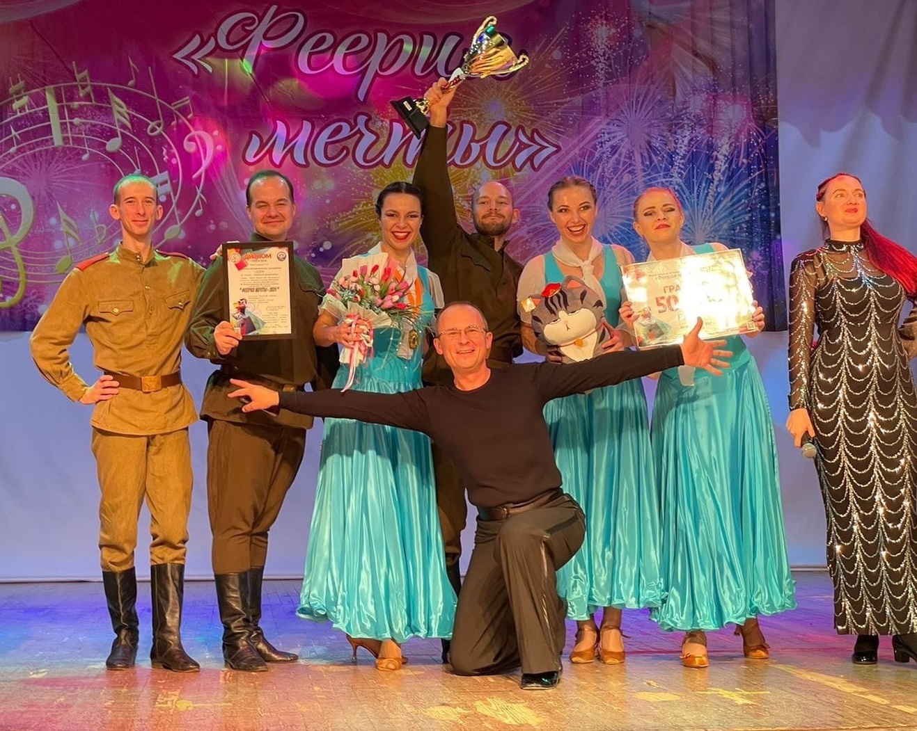 Коллектив Культурного центра «Москворечье» одержал победу на международном фестивале