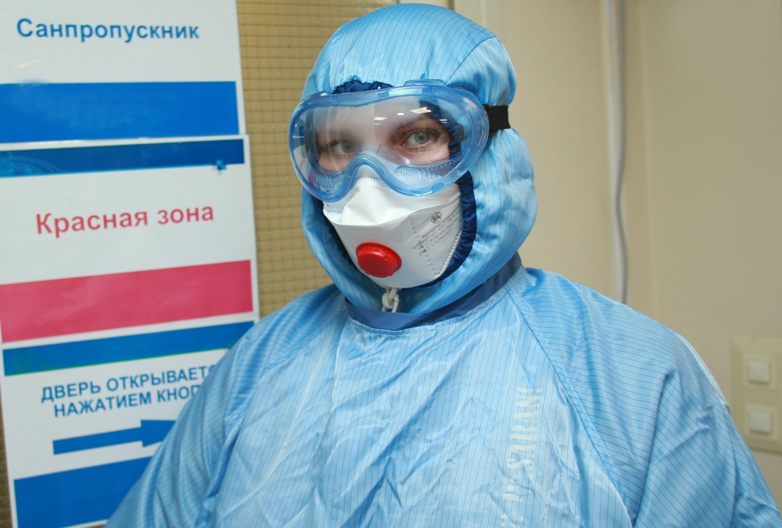 Оперативный штаб: 2 661 заражение COVID-19 зафиксировали врачи за последние сутки в Москве