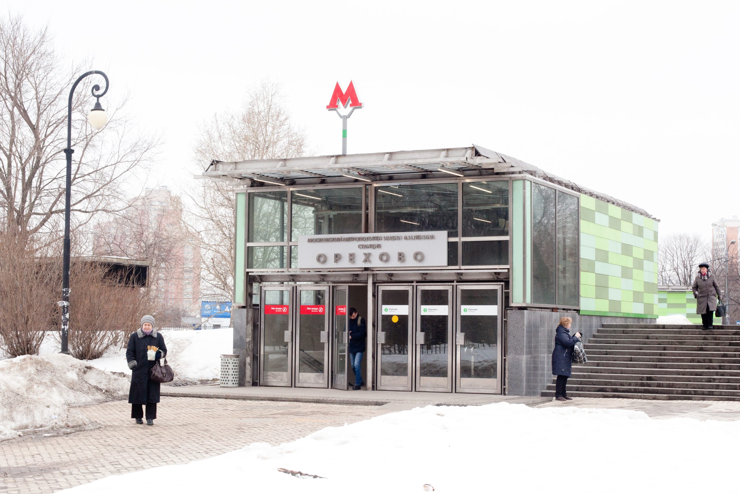 Станцию «Орехово» оборудовали дополнительными пунктами продажи билетов