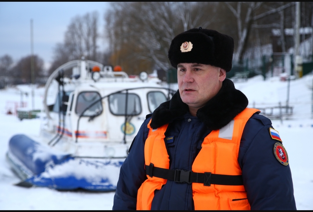 Осторожно на льду