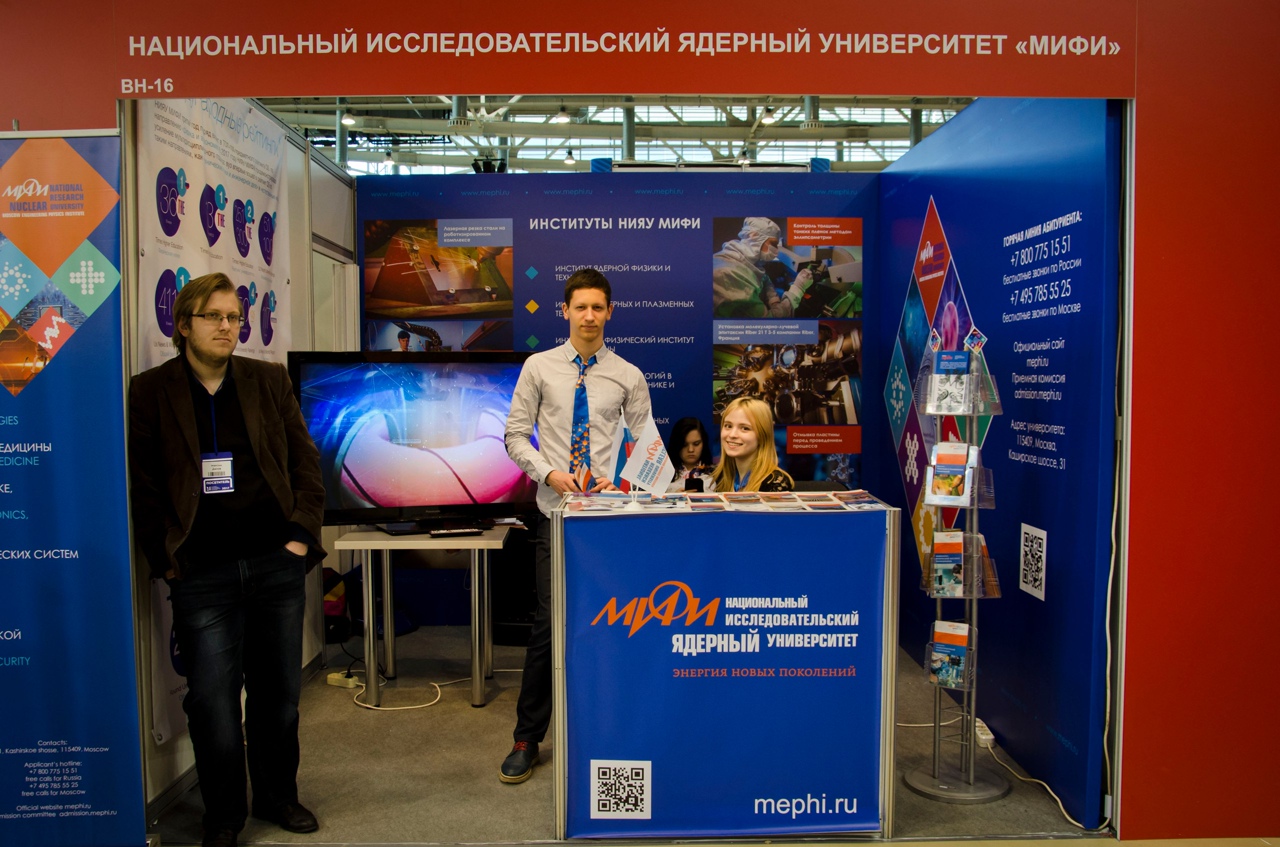 Грант в размере полумиллиона рублей направили на развитие разработки студента ядерного университета 