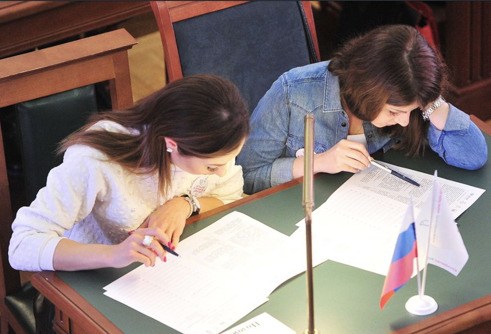Всероссийский антикоррупционный диктант 9 декабря пройдет в формате онлайн-тестирования