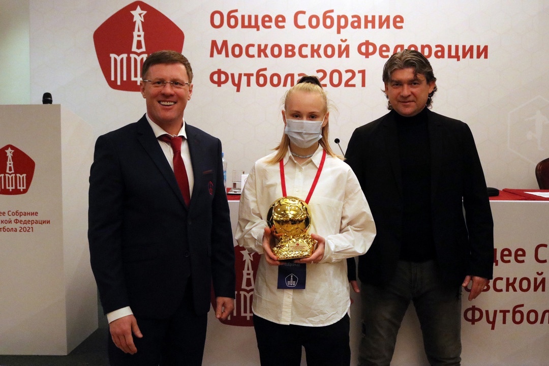 Федерация футбола наградила четырех воспитанников «Чертанова»
