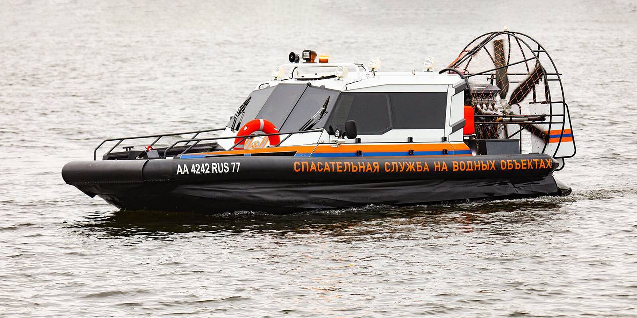 В арсенале московских спасателей появилась уникальная аэролодка