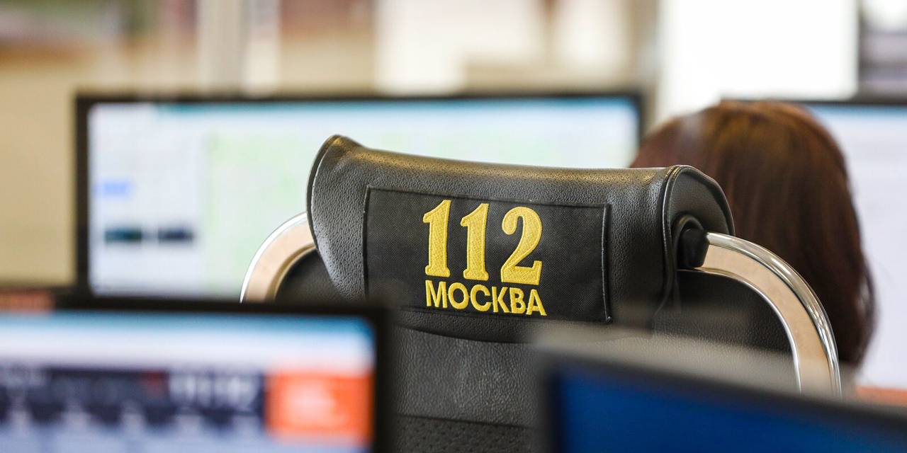 Перенаправят с «911» и ответят на турецком: как работает единый номер «112» в столице