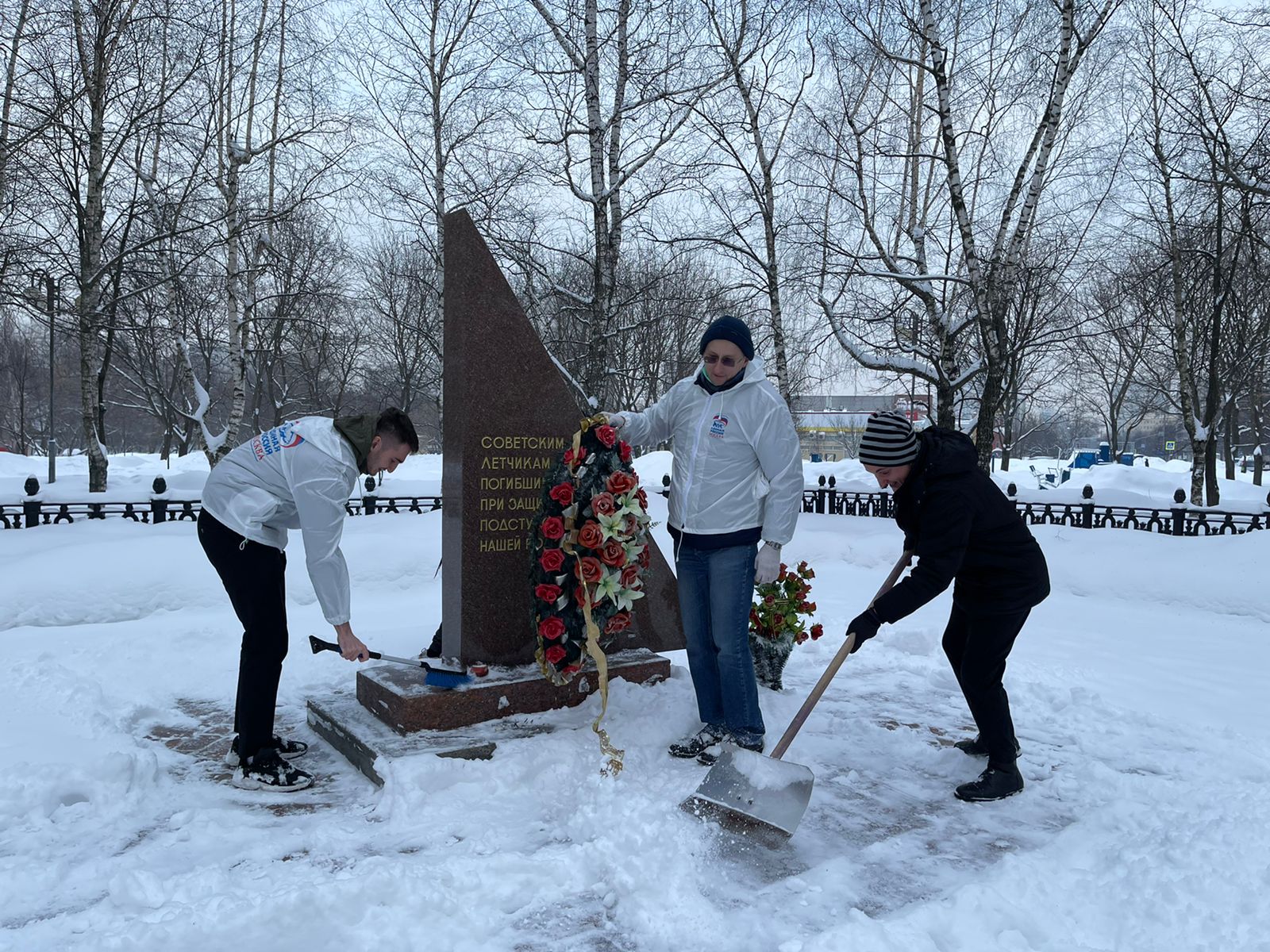 Молодежная палата Бирюлева Западного поучасвовала в зимнем субботнике