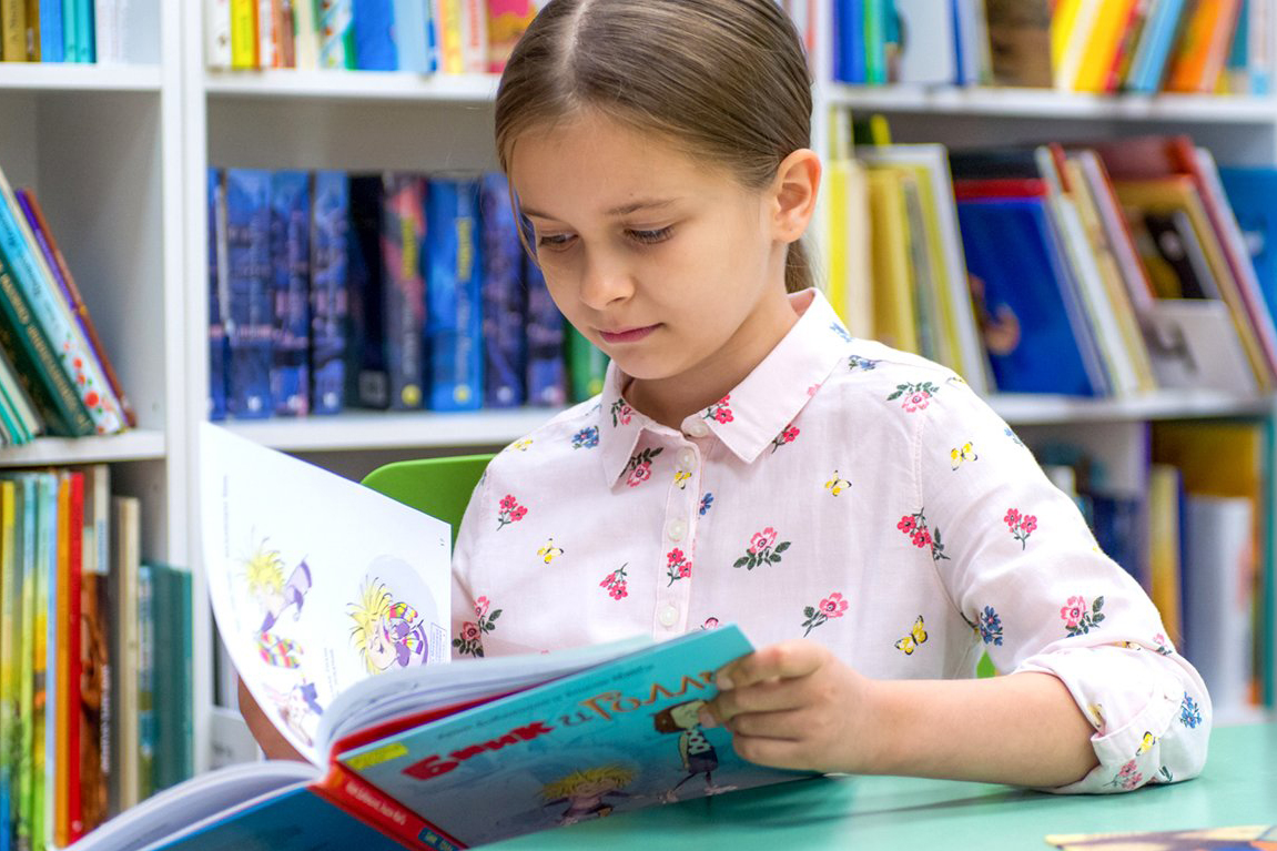 Книжные тайны: в библиотеке юга Москвы составили подборку изданий для детского чтения