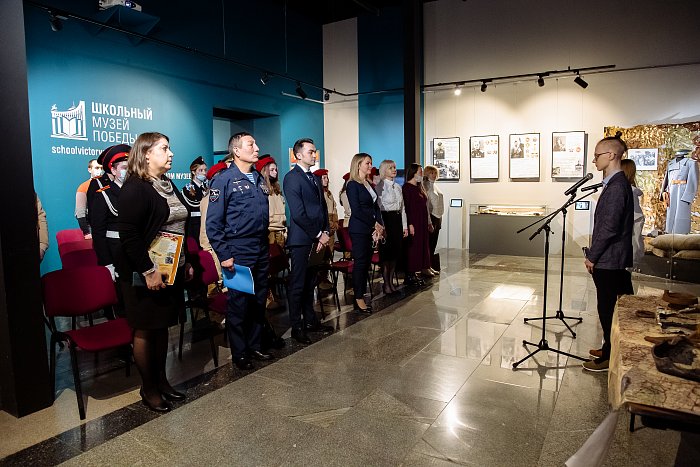 Школа №504 и Детский центр Музея Победы увековечили память солдата Великой Отечественной войны
