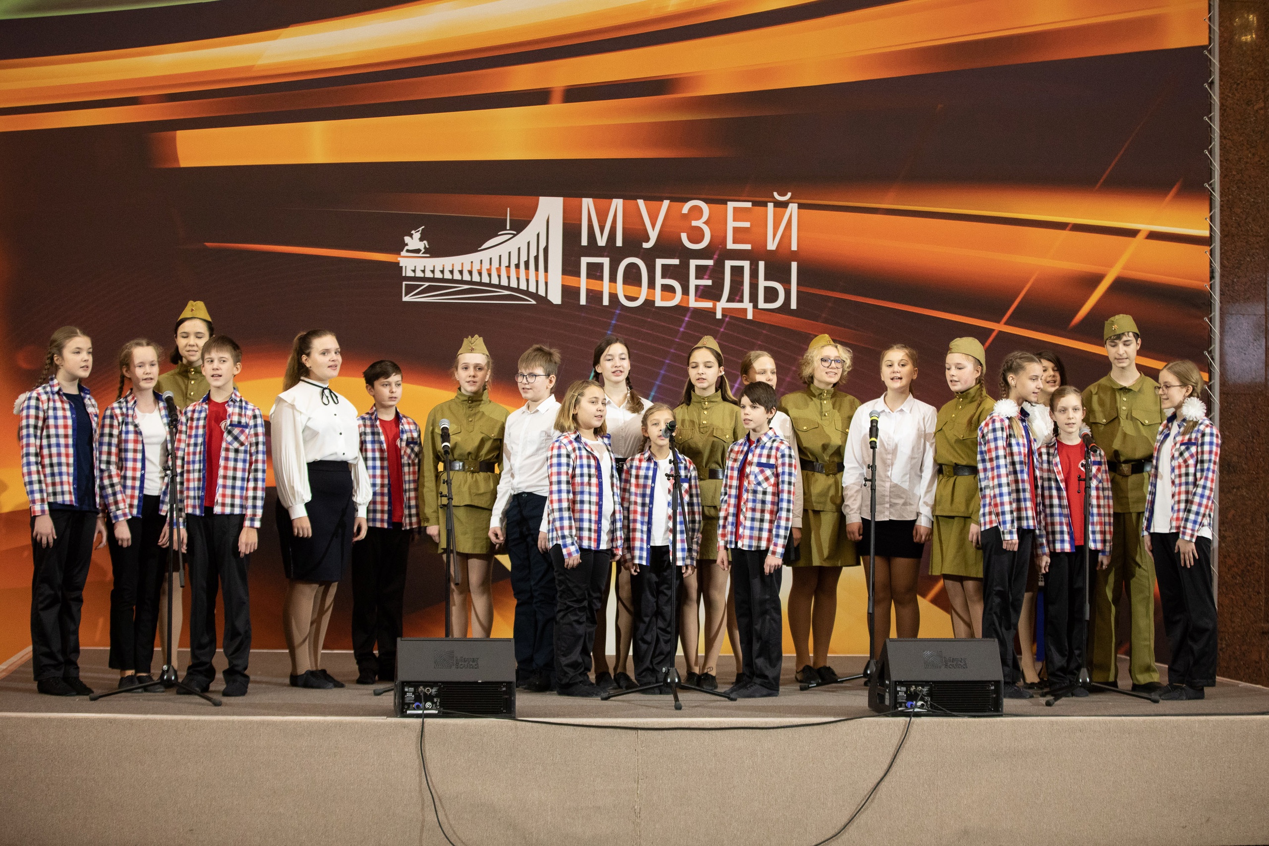 Музыкальному театру «Мы» присвоили звание «Ведущий творческий коллектив города Москвы»