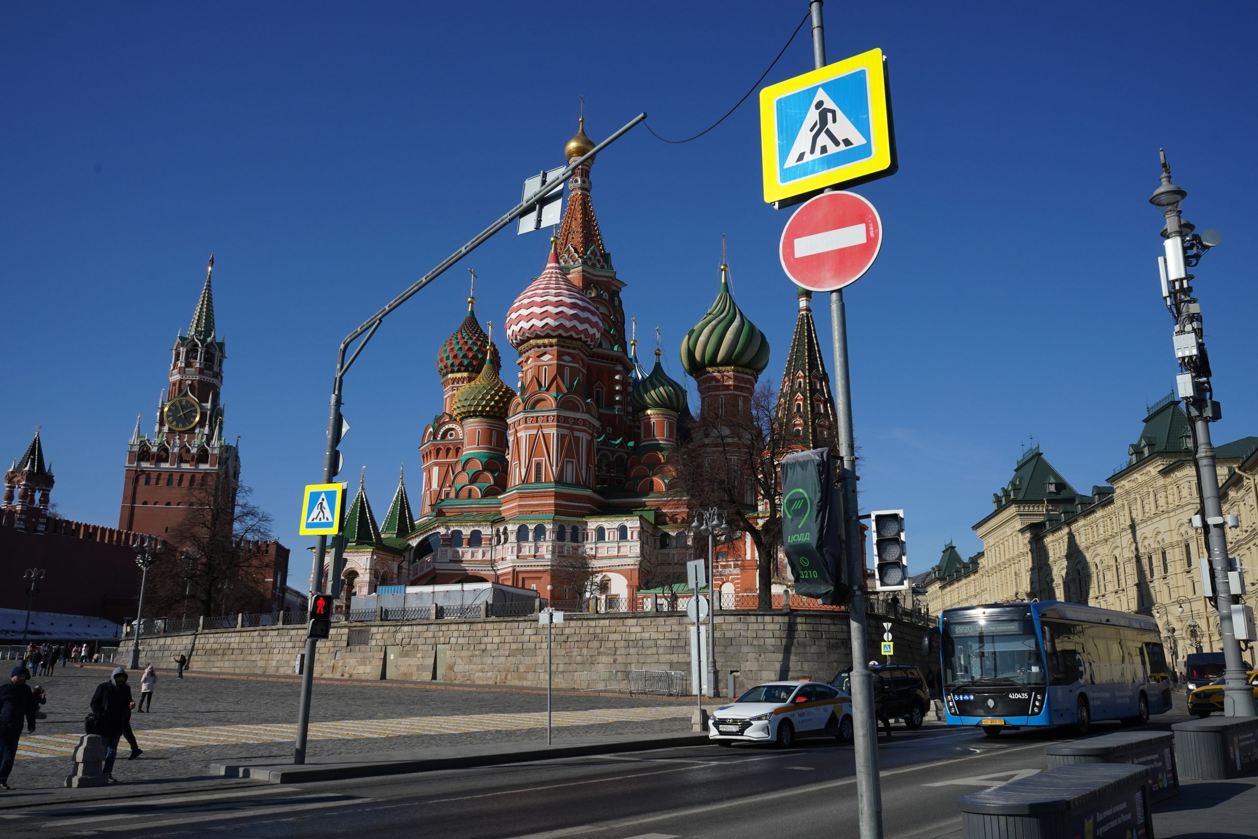 Температура воздуха в Москве и Подмосковье поднимется до девяти градусов тепла в воскресенье