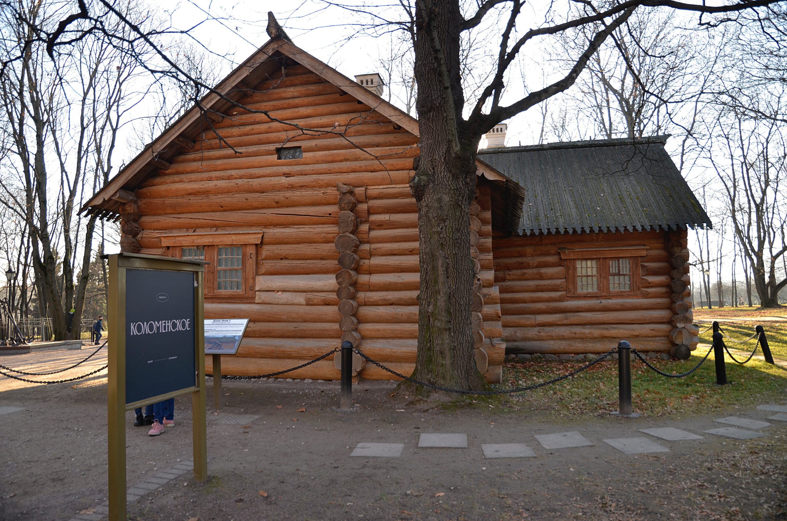 Голландский домик Петра I открыли для посещения в «Коломенском»