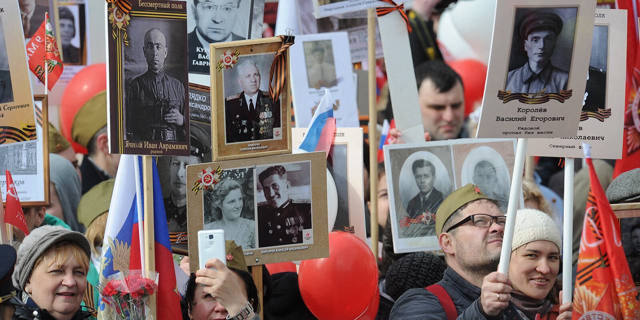 Акция «Бессмертный полк» пройдет в Москве 9 мая